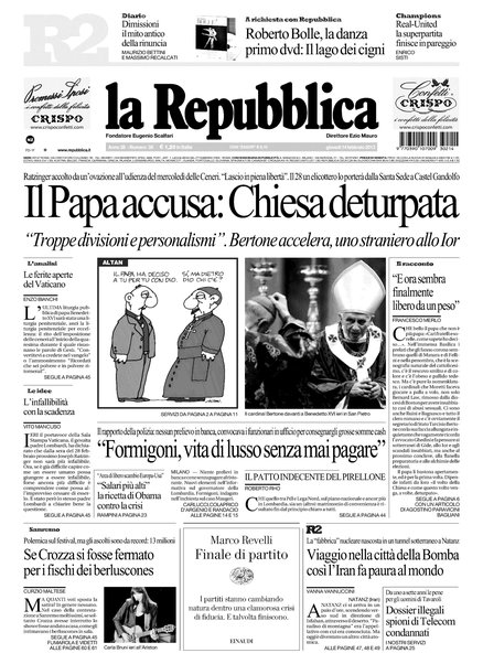 La repubblica